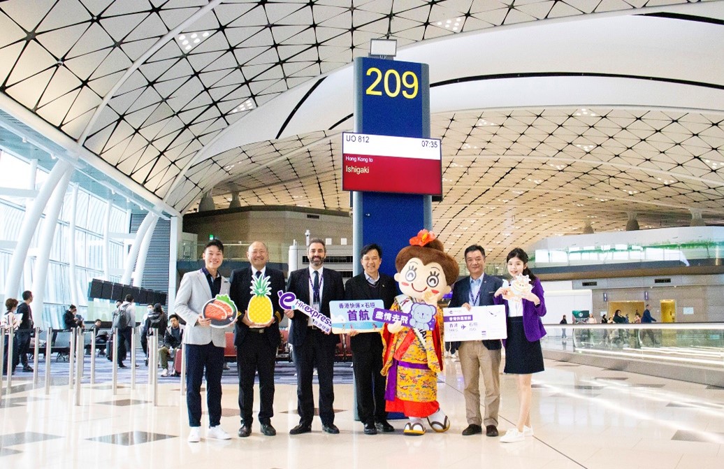 香港エクスプレス 石垣から香港への直行便を運航開始 - HK Express